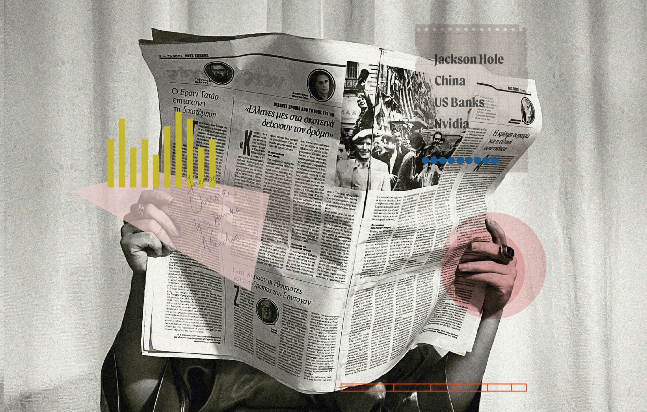 Women reading a newspaper with color collage elements over the photo